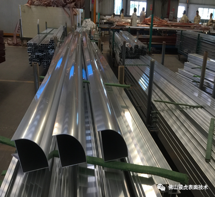 星空线上平台 | 星空(中国)工艺特点