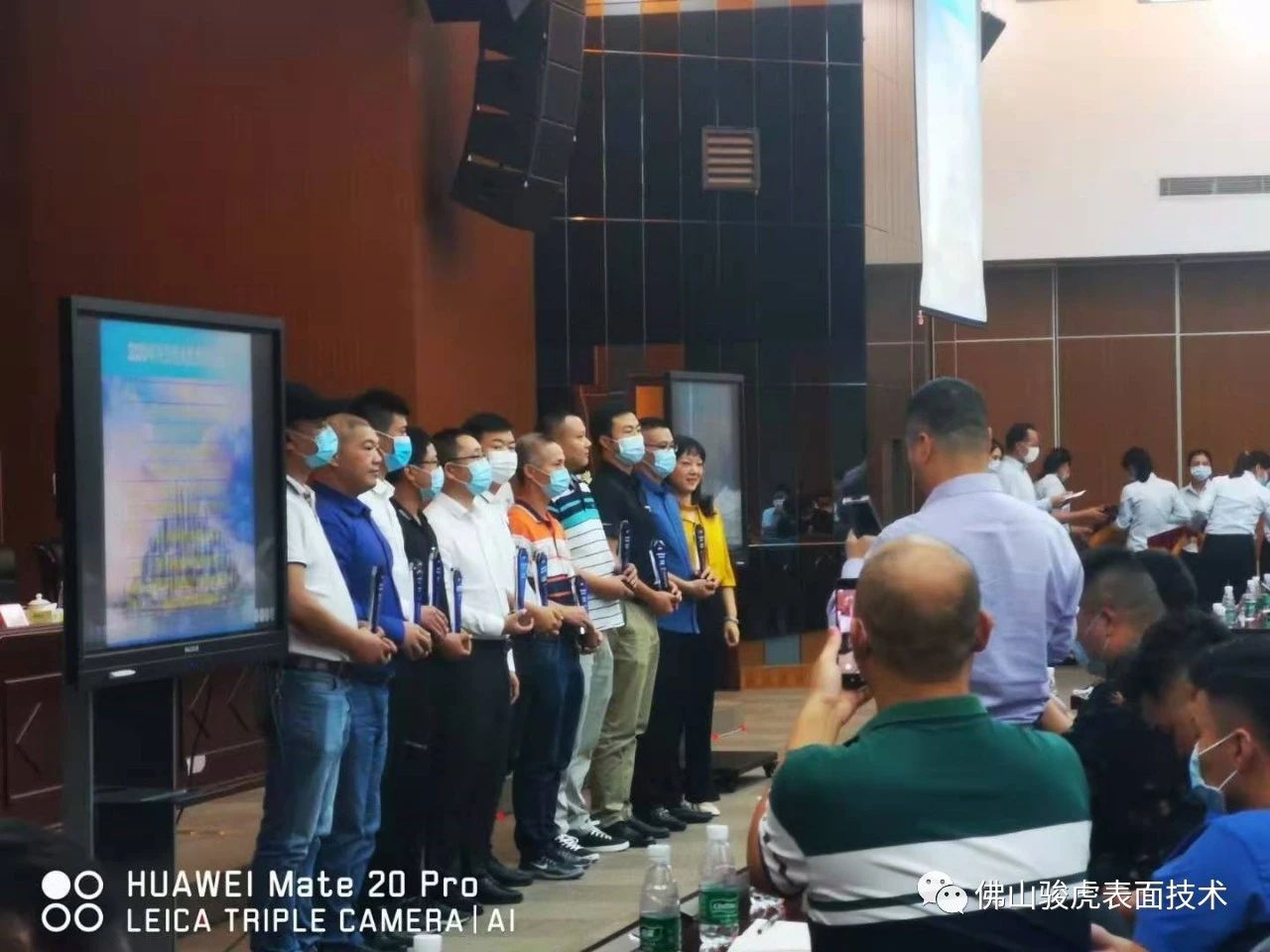 热烈祝贺 | 星空线上平台荣获兴发铝材2020年度