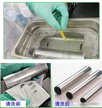 星空线上平台 | 铝合金前处理工艺